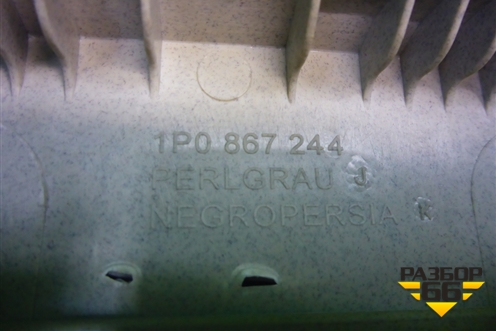 Обшивка стойки центральная верхняя правая (1P0867244) для Seat Leon с 2005-2013г