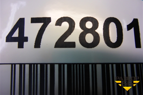 Обшивка двери задней левой под электрику (1P0867211) для Seat Leon с 2005-2013г