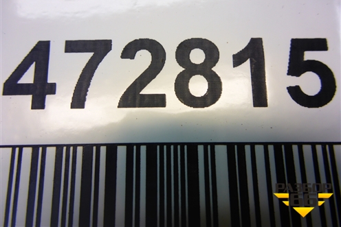 Решетка стеклоочистителей (1P0853185B) для Seat Leon с 2005-2013г