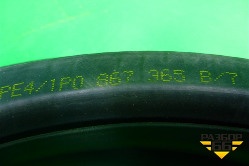 Уплотнитель двери (задней левой на кузов) (1P0867365B) для Seat Leon с 2005-2013г