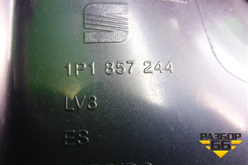 Накладка на щиток приборов (1P1857244) для Seat Leon с 2005-2013г