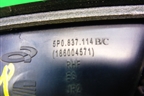 Ручка внутренняя двери передней правой (5P0837114B) для Seat Leon с 2005-2013г