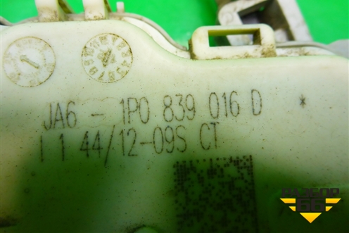 Замок двери задней правой (6 контактов) (1P0839016D) для Seat Leon с 2005-2013г