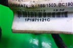 Проводка двери передней правой (1P197111C) для Seat Leon с 2005-2013г