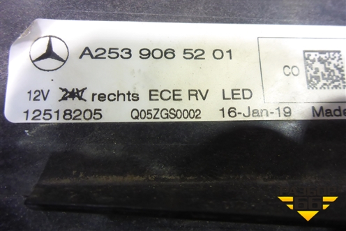 Фара правая (до 2019г LED без блоков) (A2539065201) для Mercedes Benz GLC-Klass X253  с 2015г