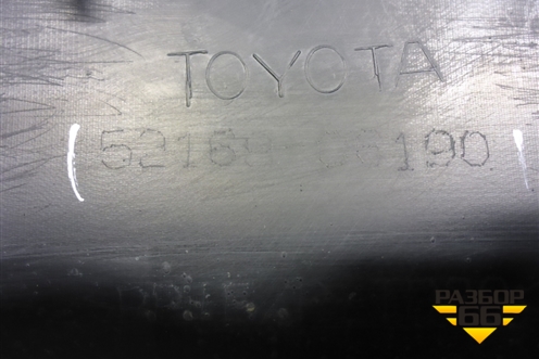 Юбка заднего бампера (5216906190) для Toyota Camry V70 с 2017г
