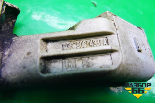 Датчик положения коленвала (1.2л CBZ) (03C906433A) для Seat Leon с 2005-2013г