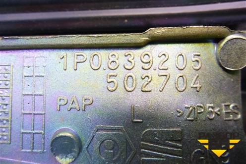 Ручка наружная двери задней левой (1P0839205) для Seat Leon с 2005-2013г