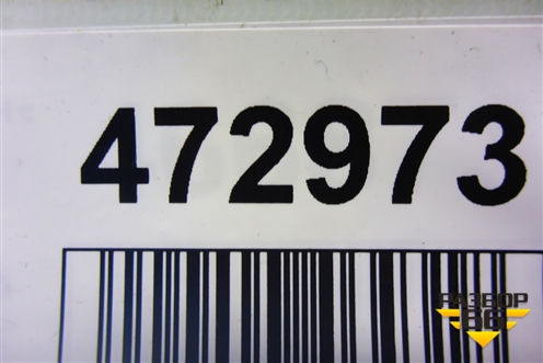 Блок комфорта (7N0907530AF) для Seat Leon с 2005-2013г