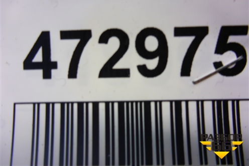 Датчик AIR BAG (5N0959351B) для Seat Leon с 2005-2013г