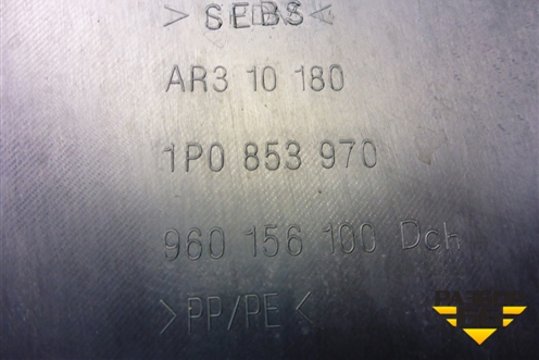 Пыльник переднего крыла правого (1P0853970) для Seat Leon с 2005-2013г