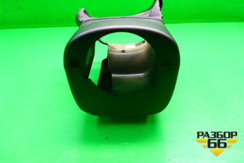 Кожух рулевой колонки (в сборе) для Seat Leon с 2005-2013г