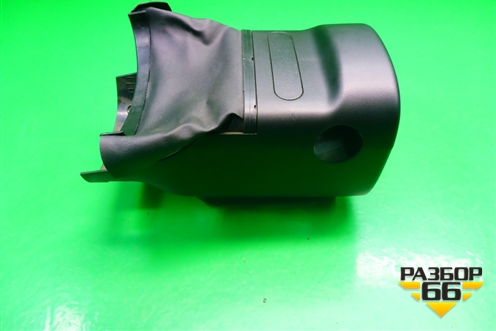 Кожух рулевой колонки (в сборе) для Seat Leon с 2005-2013г