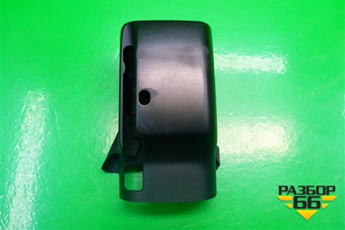 Кожух рулевой колонки (в сборе) для Seat Leon с 2005-2013г