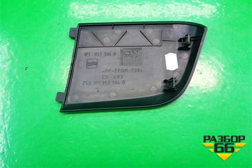 Накладка на торпедо (1P1857506B) для Seat Leon с 2005-2013г