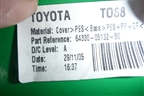Полка багажника (седан) (6433005132) для Toyota Avensis с 2003-2009г