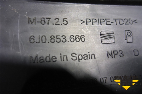 Заглушка в передний бампер правая (6J0853666) для Seat Ibiza с 2008-2017г