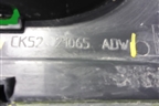 Накладка двери передней левой (CK5221065ADW) для Land Rover Range Rover 4 с 2013-2022г