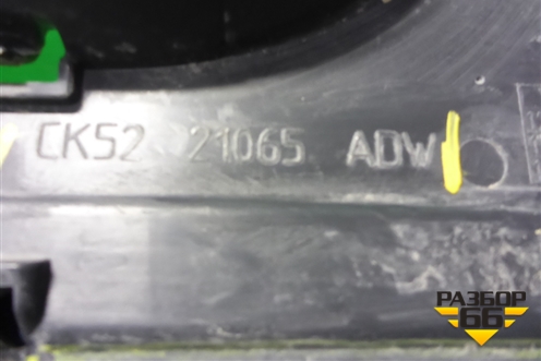 Накладка двери передней левой (CK5221065ADW) для Land Rover Range Rover 4 с 2013-2022г