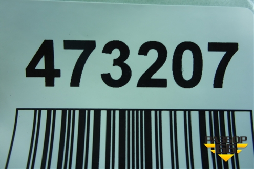 Датчик AIR BAG (8983405010) для Toyota Avensis с 2003-2009г