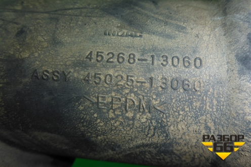 Кожух рулевой колонки (нижний) (4526813060) для Toyota Avensis с 2003-2009г