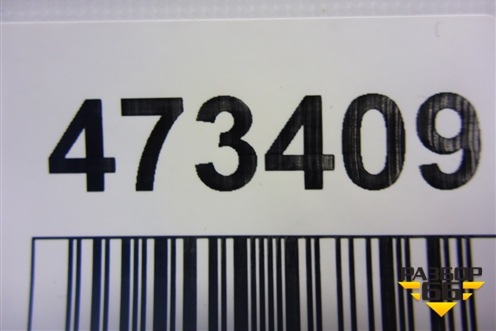 Переключатель регулировки зеркал (5P0959565C) для Seat Leon с 2005-2013г