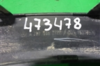 Накладка заднего крыла правого (A2928852122) для Mercedes Benz GLE-Klass (купе) C292 с 2015г