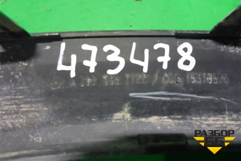 Накладка заднего крыла правого (A2928852122) для Mercedes Benz GLE-Klass (купе) C292 с 2015г