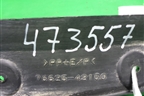 Брызговик задний правый (после 2015г) (7662542150) для Toyota Rav-4 с 2012-2019г