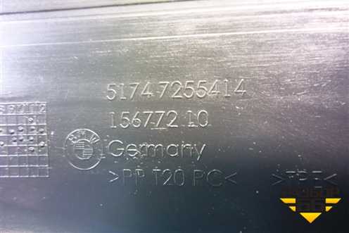 Воздуховод радиатора нижний (51747255414) для BMW 1-серия F20/F21 с 2011г