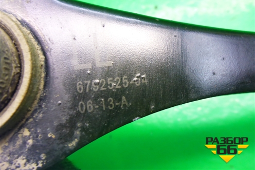 Рычаг задний продольный (679252504) для BMW 1-серия F20/F21 с 2011г
