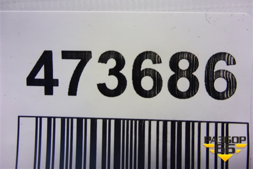Кронштейн компрессора кондиционера (1.6л N13B16A) (67871110) для BMW 1-серия F20/F21 с 2011г