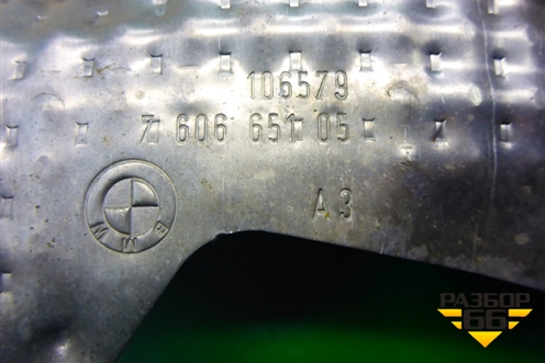 Экран тепловой (7606651) (760665105) для BMW 1-серия F20/F21 с 2011г