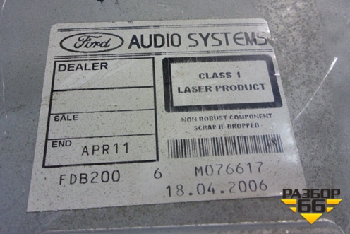 Магнитола (6S6118C815AG) для Ford Fiesta с 2001-2008г