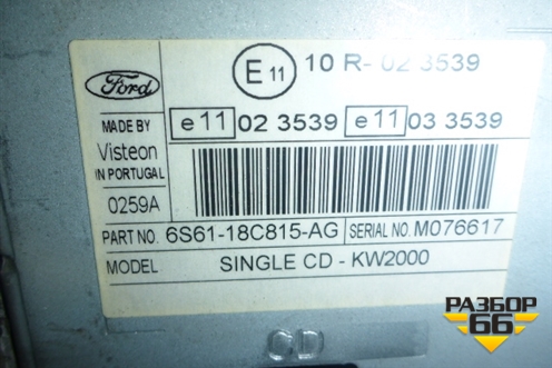 Магнитола (6S6118C815AG) для Ford Fiesta с 2001-2008г