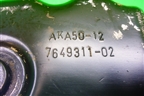 Поддон двигателя масляный (1.6л N13B16A) (764931102) для BMW 1-серия F20/F21 с 2011г
