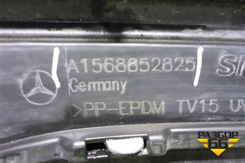 Юбка заднего бампера (AMG) (A1568852825) для Mercedes Benz GLA-Klass X156 с 2014г