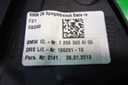 Накладка двери передней правой уголок (7269360) для BMW 1-серия F20/F21 с 2011г