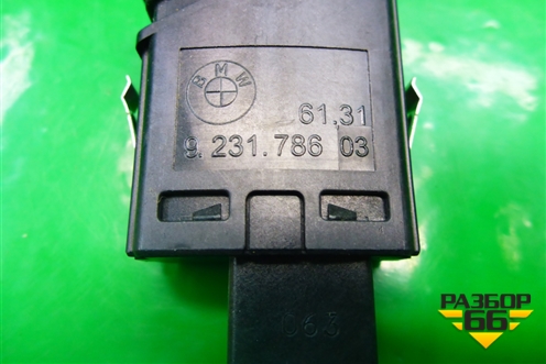 Кнопка аварийной сигнализации (61319231786) для BMW 1-серия F20/F21 с 2011г
