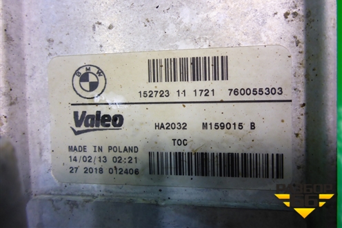 Радиатор маслоохладитель КПП (N13B16A  1.6л) (760055303) для BMW 1-серия F20/F21 с 2011г
