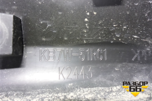 Накладка двери задней правой (KB7W51RC1) для Mazda CX 5 с 2017г
