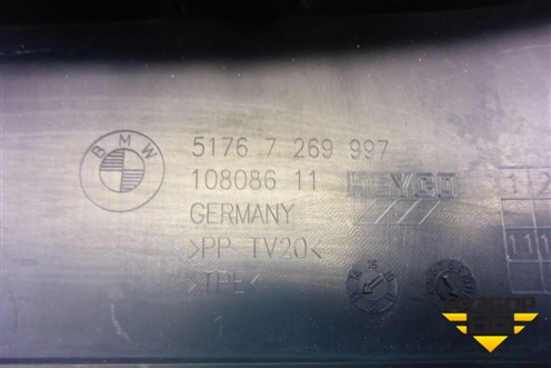 Пыльник переднего крыла левого (51767269997) для BMW 1-серия F20/F21 с 2011г