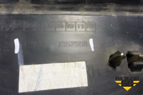 Накладка двери задней правой (51137352558) для BMW X4 F26 с 2014г