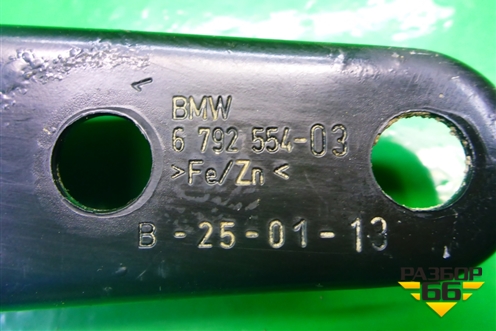 Кронштейн задней балки (6792554) для BMW 1-серия F20/F21 с 2011г