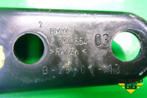 Кронштейн задней балки (6792554) для BMW 1-серия F20/F21 с 2011г