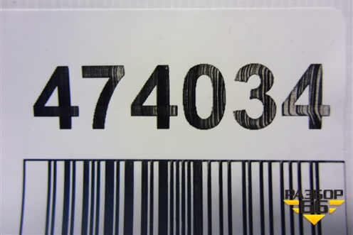 Педаль тормоза (АКПП) (35006860647) для BMW 1-серия F20/F21 с 2011г