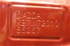 Дверь задняя правая (KB7W72010) для Mazda CX 5 с 2017г