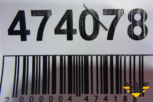 АКПП (1.6л N13B16A) (150x5s) для BMW 1-серия F20/F21 с 2011г (150X5S)