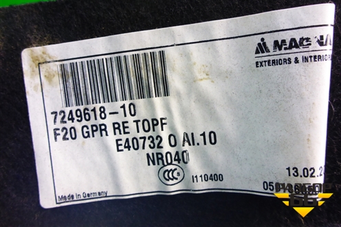 Обшивка багажника правая (7249618) для BMW 1-серия F20/F21 с 2011г