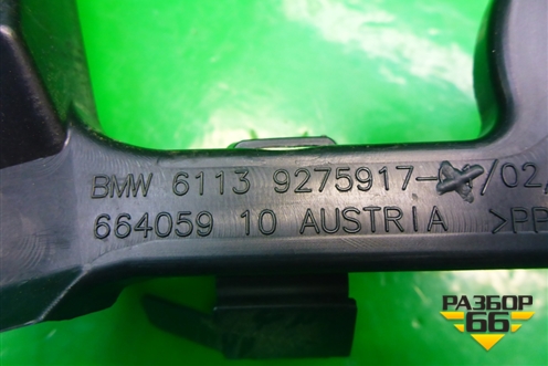 Кронштейн проводки (61139275917) для BMW 1-серия F20/F21 с 2011г